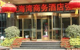 Red Gulf Hotel Taiyuan